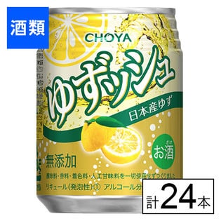 チョーヤ ゆずッシュ 250ml×24本