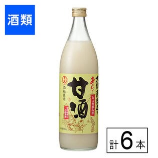 大関 おいしい甘酒 生姜入り 940g×6本