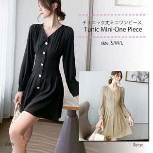 ベージュl ワンピースフロントボタンチュニックミニ丈を税込 送料込でお試し サンプル百貨店 Zoe Jenko