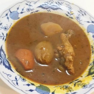 ゴロッと 玉ねぎ と骨付き チキン の スープカレー【2人前 260g×2袋