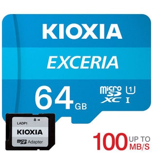 microSDXC 64GB Kioxia UHS-I U1 100MB/S FULL HD録画