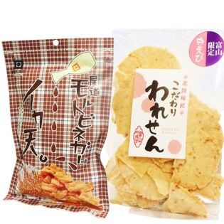 イカ天 尾道 モルトビネガー 味 75g  こだわり 白えび われせん 85g ×3セット