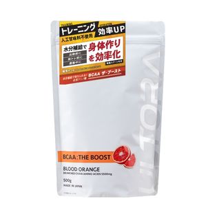[2袋]ウルトラ BCAA ブラッドオレンジ 40食分