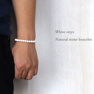 H2129【天然石】ホワイト オニキス ゴムタイプ ネックレス 3連ブレスレット