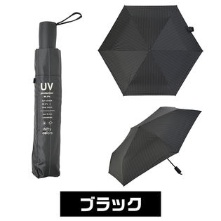 日傘 折りたたみ 完全遮光 自動開閉 晴雨兼用 軽量 傘 雨傘 遮熱 ...