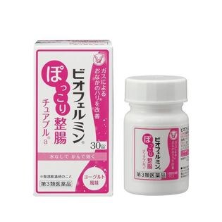 【第3類医薬品】ビオフェルミンぽっこり整腸チュアブルa 30錠 整腸薬 整腸剤