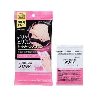 【第3類医薬品】メソッドシート 7枚 デリケートゾーン かゆみ止め かぶれ
