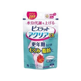 第2類医薬品 ビスラットアクリアex 70錠 むくみ 肥満症 多汗症にを税込 送料込でお試し サンプル百貨店 ミナカラ薬局