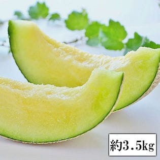 【約3.5-4kg(2-6玉)】日本ふっこう「復袋」メロン(品種お任せ・良品)