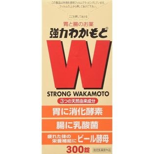 強力わかもと 300錠 胃腸薬 胃もたれ【指定医薬部外品】