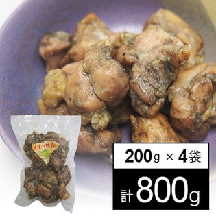 【計800g/200g×4袋】オリーブ地鶏讃岐コーチン炭火焼