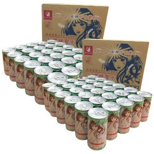 植物発酵エナジードリンク】お嬢様聖水 美容、ダイエットにたっぷり約2