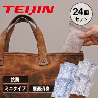 【24個セット】TEIJIN テイジン 帝人 ソフトパックドライミニ 抗菌プラス