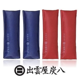 調湿木炭「炭八」ミニ（紺）×2セット、ミニ（赤）×2セット　※合計8袋