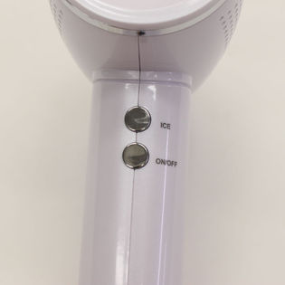 冷却脱毛器】クールフラッシュボーテを税込・送料込でお試し｜サンプル