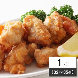 もも肉使用！自慢の唐揚げ1kg※2セット申込で1kg進呈!☆レンチンでもOK！空前の唐揚げブーム到来