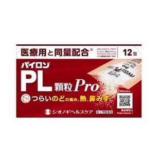 【指定第2類医薬品】パイロンPL顆粒Pro 12包