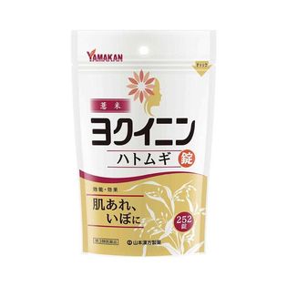 【第3類医薬品】山本漢方ハトムギ錠 252錠