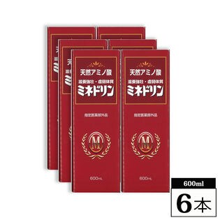 【600ml×6本】【指定医薬部外品】天然アミノ酸ミネドリン
