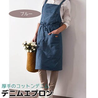 ブルー】デニムエプロン アウトドア ユニセックス 男性 女性