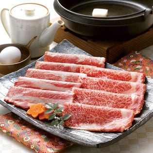 【計480g】米沢牛 “秀屋” （5等級）すきやき肉（リブロース肉240g、肩ロース肉240g）