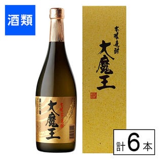 大魔王 25度 720ml×6本を税込・送料込でお試し｜サンプル百貨店 | 日本 ...