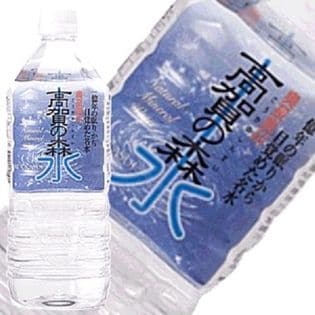 【1L×24本】岐阜県より直送！高賀の森水（1L×12本）2ケース