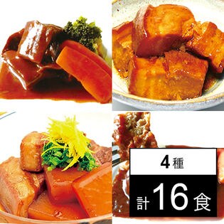 【4種16食】ガッツリ系！手作り京惣菜 ／温めるだけの簡単調理・便利な冷凍保存