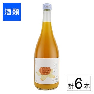 そのまんまみかんのお酒　720ml×6本