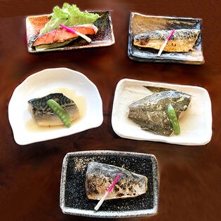 5種食 魚三昧セット 手作り京惣菜 お魚が欲しい時にサッと用意できる を税込 送料込でお試し サンプル百貨店 惣菜レストラン わくわく