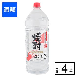 焼酎甲類　スーパーセイカ25度  4L×4本