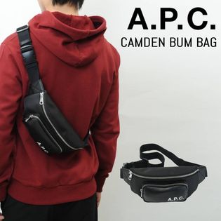 A.P.Cボディバッグ A.P.C】ボディバッグ CAMDEN BUM BAG ブラックを税込・送料込でお試し