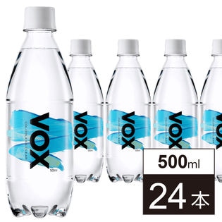 【24本/ストレート】VOX（ヴォックス）強炭酸水 500ml