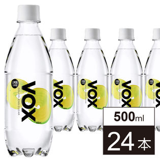 【24本／レモンフレーバー】VOX（ヴォックス）強炭酸水 500ml