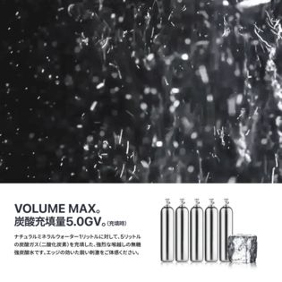 24本 ミントフレーバー Vox ヴォックス 強炭酸水 500mlを税込 送料込でお試し サンプル百貨店 Tomomasu Direct株式会社 24本 ミントフレーバー Vox ヴォックス 強炭酸水 500mlを税込 送料込でお試し サンプル百貨店 Tomomasu Direct株式会社