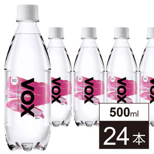 【24本／シリカ】VOX（ヴォックス）強炭酸水 500ml