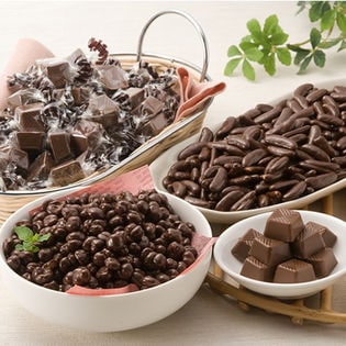 【1.54kg】創始63年チョコレートを生地から製造している老舗メーカーの本格派チョコレート