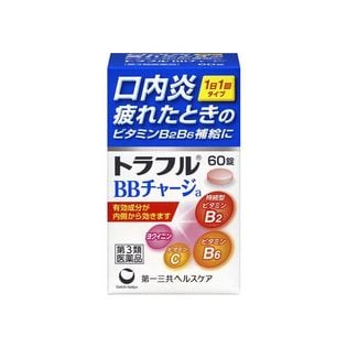 【第3類医薬品】トラフルBBチャージa 60錠 口内炎 肌あれ にきび