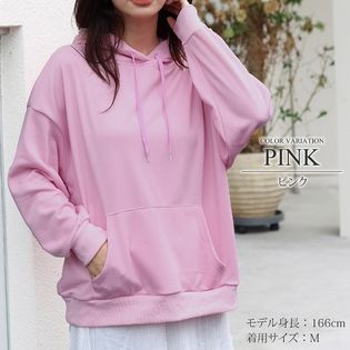 【ピンクM】オーバーサイズパーカー