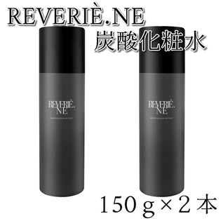 【2本組】レベリー エヌイー　炭酸化粧水　150g　speakling essence lotion