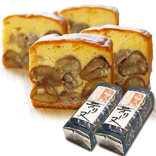 【ケーキ2本】足立音衛門 栗のテリーヌ 栗 パウンドケーキ 2本セット