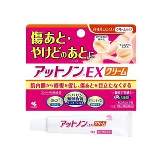 【第2類医薬品】アットノンEXクリーム 15g ヘパリン類似物質 傷あと やけど