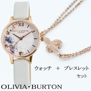 OLIVIA BURTON オリビアバートン 腕時計＆ブレスレットセット