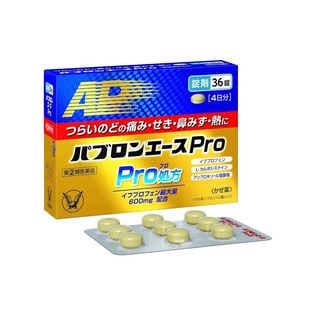 【指定第2類医薬品】パブロンエースPro錠 のどの痛み せき 鼻水 発熱