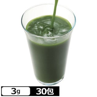 【3g×30包】4種の九州産野菜を使った青汁（スティックタイプ）苦さを抑えた味わい◎