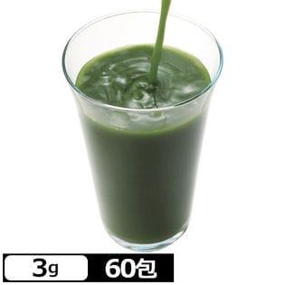 【3g×60包】4種の九州産野菜を使った青汁（スティックタイプ）苦さを抑えた味わい◎