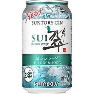 サントリー 翠ジンソーダ 350ml×24本