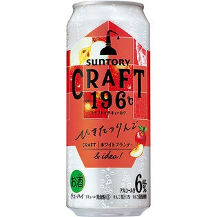 サントリー CRAFT-196℃＜ひきたつりんご＞ 500ml×24本