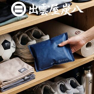 調湿木炭「炭八」タンス用（ネイビー）×5袋