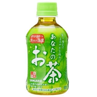 サンガリア あなたのお茶 280ml×24本